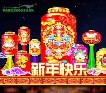 Китайские фонарики освещают праздники